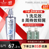 施华蔻（Schwarzkopf）净屑调理洗发露400ml  去屑止痒控油洗发水 无硅油洗头膏