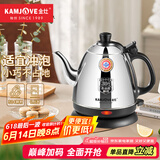 金灶（KAMJOVE）电热水壶烧水壶开水壶304电茶壶茶具烧水自动断电 E-400快壶