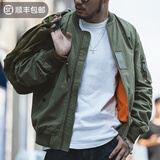 马登工装 美式空中MA1飞行员夹克军事风短款外套复古棒球服男潮春上衣 绿色 3XL