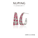 XUPING旭平首饰仿水晶轻奢经典配色C圈耳钉女生送新年礼物饰品 粉色