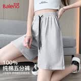 班尼路（Baleno）短裤女夏季新款纯棉宽松休闲运动裤女士外穿松紧腰显瘦直筒五分裤