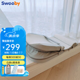 史威比（Sweeby）防吐奶斜坡垫婴儿斜坡枕新生儿防压哄睡床中床宝宝喂奶神器 雀湖绿 丨椰棕床垫 丨 免抱起升降