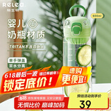 物生物（RELEA）水杯女士tritan塑料杯大容量水杯高颜值随手杯学生杯子生日礼物