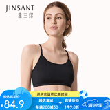 金三塔抹胸100%桑蚕丝防走光吊带抹胸有胸垫2NZF4B405 黑色有胸垫 XL