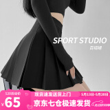 萝美酱百褶裙女夏季短裙jk制服小裙子学院风高腰春秋a字半身裙小个子 黑色常规款（抗皱西装面料） L 【建议105-115斤】