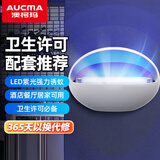澳柯玛（AUCMA）粘捕式商用灭蚊灯饭店酒店驱蚊灭蚊诱捕苍蝇LED紫光灯(约80平方)