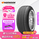 韩泰（Hankook）汽车轮胎 235/65R17 104H H426 原配新胜达 适配本田CRV