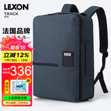 乐上（LEXON）三用背包双肩包男14/15英寸商务电脑包公文包单肩斜挎包蓝色