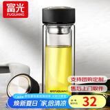 富光双层玻璃杯水杯男女车载家用高硼硅玻璃杯泡茶杯带茶隔玻璃杯子 黑色 500ml 双层玻璃直杯