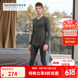 Schiesser舒雅男女情侣保暖内衣远红外蓄热【阿米诺5.0】保暖套装E5/19364W 男款E5/19334W深花灰7500 3XL