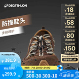 迪卡侬（DECATHLON）登山鞋男户外防滑凉鞋夏季透气耐磨轻便徒步鞋溯溪鞋洞洞鞋 朱古力色-防撞款-NH500 45