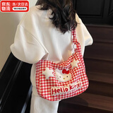 AIOSC帆布格子包2025新款精致韩版个性斜挎包可爱KT猫时尚文艺单肩背包 红色-斜挎包【大容量】