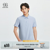KOLON SPORT/可隆SECO空气POLO 男子户外运动速干防晒抗菌短袖 LHPT4MTT53-LB 浅蓝色 175/L