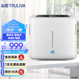 沁园（TRULIVA）厨下式家用台下净水器即滤型超滤机 无废水不插电 矿物质净水前置 QJ-UF-502A(S)
