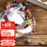 石玥珠宝精品碧玺手链银莲蓬琥珀蜜蜡转运珠天然手串男女士款水晶玛瑙5mm