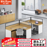 时仁（ShiRen）办公家具办公桌椅组合员工桌电脑桌现代简约屏风隔断办公室卡座 F型两人位【含柜】