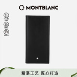万宝龙MONTBLANC大班黑色翻盖式中长款钱包/钱夹35790男士礼物