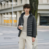 坦博尔羽绒服男轻薄秋冬外套男士羽绒服连帽短款秋冬外套TF246209 陨石灰 2XL (185)
