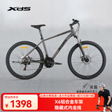 喜德盛（xds）[吴磊推荐]山地自行车黑客380避震前叉21速变速X6铝合金车架 黑/灰色 15.5寸（建议身高150-165cm）
