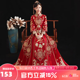 枝己（ZEIMSSMM）秀禾服新娘2025新款中式婚纱结婚礼服古装旗袍龙凤褂 803双袖加钻款 L