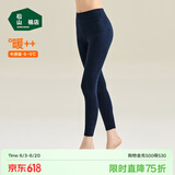 松山棉店【自由穿小暖羊打底裤】保暖打底裤女含羊毛可外穿高腰大码保暖裤 打底裤净色-深蓝 L (女士165)