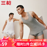 三枪（THREEGUN）【2件】纯棉背心男士薄款新疆棉圆领打底可外穿高弹运动健身汗衫 白+灰（A8款100%精梳棉） XL 175/95