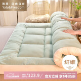 雅鹿·自由自在A类抑菌床垫被软褥子0.9x1.9米宿舍学生加厚8cm 90x190cm 薄荷绿