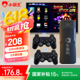 小霸王PSP游戏机盒子家用街机无线摇杆双人格斗家庭主机经典怀旧【D104pro 64G】