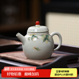 MULTIPOTENT茶壶泡茶壶手绘桂花陶瓷功夫茶壶泡茶壶单壶