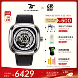 SEVENFRIDAY七个星期五手表方形大表盘自动机械瑞表P系列防水男表 P1B/01