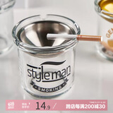 宫薰 烟灰缸防飞灰玻璃漏斗透明防风银盖创意办公室装饰摆件styleman