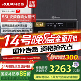 老板（Robam）CQ9062D小食光蒸烤箱一体机嵌入式 独立控温蒸烤炸炖55L搪瓷蒸箱烤箱自清洁 以旧换新国家补贴
