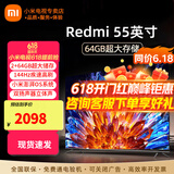 小米（MI）电视55英寸金属全面屏120Hz高刷4K超高清智能双频wifi网络蓝牙语音家用办公平板电视机 55英寸 小米电视55英寸高刷流畅运行 标配