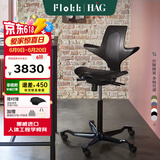 FLOKK HAG Puls骑马椅挪威进口电脑椅办公椅转椅人体工学椅升降家用椅 黑色 中号-桌高76cm及以上