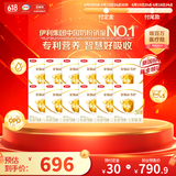 伊利金领冠育护【5倍DHA好脑力】幼儿奶粉3段(1-3岁)400g*12盒整箱装
