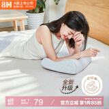 8H枕头颈椎枕成人睡觉专用记忆棉枕头舒睡记忆枕三曲线升级版Ultra