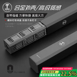 绿林（GREENER）精密螺丝刀家用套装46合1铝盒收纳多功能便携笔记本拆机工具电脑