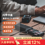 PGYTECH读卡器sd卡多合一Type-c闪传卡盒sd卡收纳盒USB3.1高速传输TF卡手机相机多功能内存卡盒 闪传卡盒（经典黑）