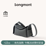 Songmont挂耳系列屋檐包mini设计师款头层牛皮通勤斜挎hobo包 瓦砾灰 现货