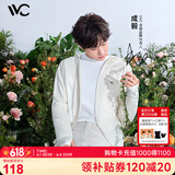 VVC成毅同款防晒衣服女冰丝凉感透气防紫外线披肩城市轻户外短外套