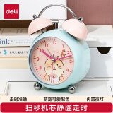 得力（deli）迷你小夜灯闹钟家庭卧室床头钟儿童学生专用起床神器开学必备绿色LE333
