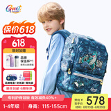 Gmt for kids书包小学生男女孩超轻护脊书包大容量减负背包儿童礼物1-3-4年级 【抗菌22L】超级恐龙