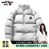 查尔斯桃心冬季学生潮流加厚立领保暖宽松基础款简约面包服棉服外套男女同款 灰色. L