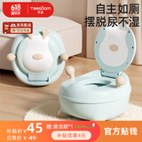 YEESOOM孕森儿童马桶婴儿坐便器抽屉式便携宝宝坐便器 硬垫 绿色