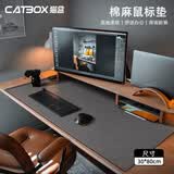 猫盒棉麻鼠标垫超大电脑桌垫亚麻大号办公桌面书桌键盘垫子家用写字垫 深灰色【30*80】