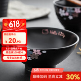 HELLO KITTY（凯蒂猫）三丽鸥陶瓷餐具碗碟套装家用日式樱花米饭碗餐盘子礼物大容量面碗 6寸日式樱花碗（单个装）