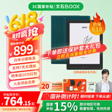 BOOX文石Poke6/Poke6s电纸书6英寸墨水屏阅读器 智能AI护眼看书学习小屏电子书阅读器 Poke6s黑色标配