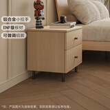 红苹果（RED APPLE）家具卧室轻奢家用简易床头柜小户型小储物收纳柜DS698 【橡木纹丨0.5m】双抽床头柜