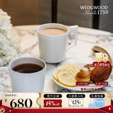 WEDGWOOD意大利浮雕马克杯套装骨瓷对杯咖啡杯茶杯2个 送礼礼物