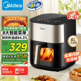 美的（Midea）小炎烤空气炸锅上下双热源 可视不用翻面 家用智能触控 6L实用大容量 金属腔体 烤箱一体机KZC6054